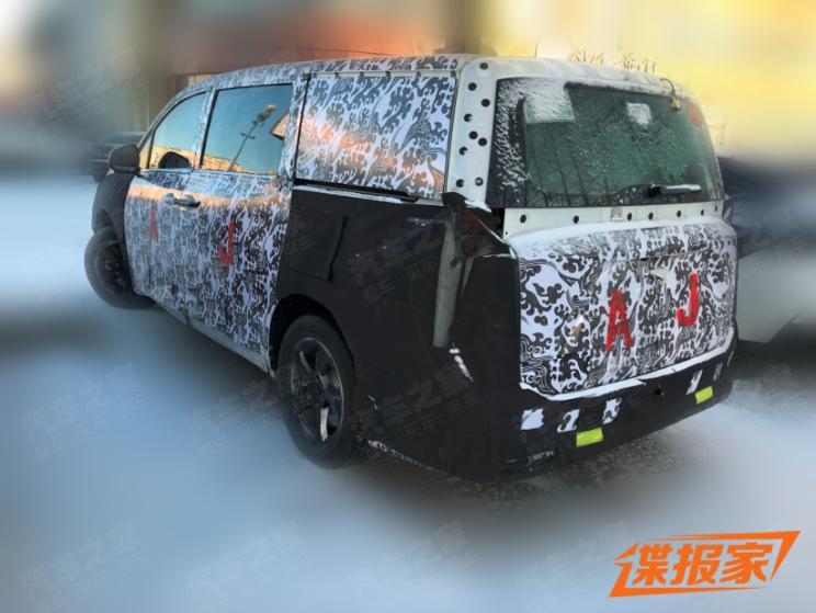 汽車之家