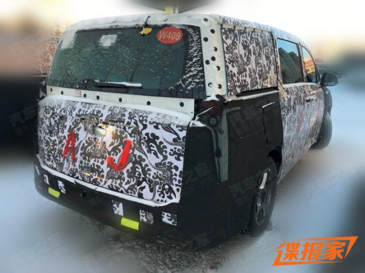 汽車之家