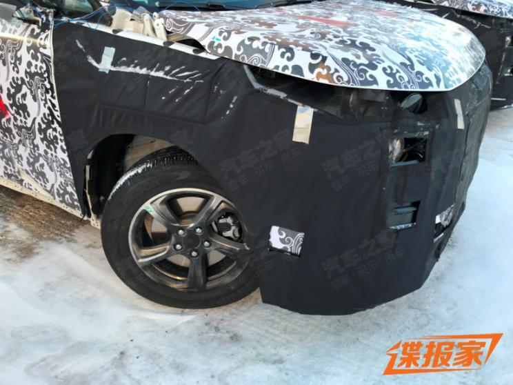 汽車之家