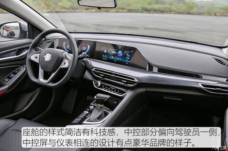 長(zhǎng)安汽車 逸動(dòng) 2020款 PLUS 百萬(wàn)版 1.6L GDI CVT豪華型