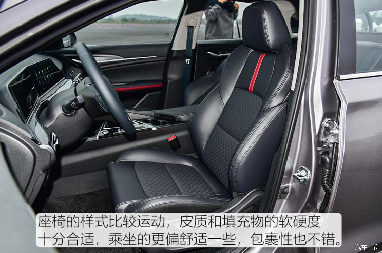 长安汽车 逸动 2020款 PLUS 百万版 1.6L GDI CVT豪华型