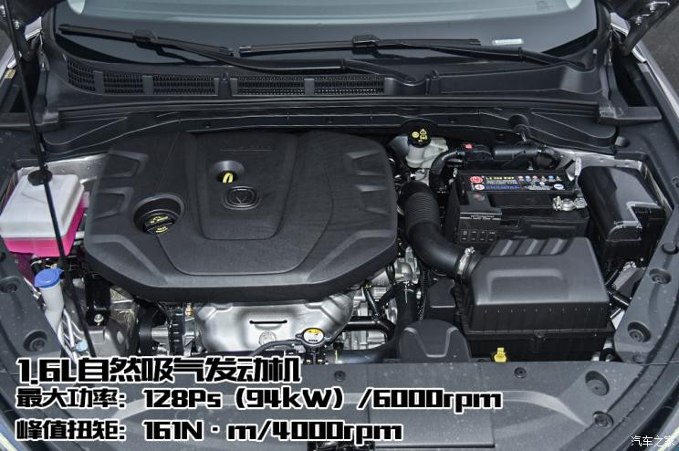 長(zhǎng)安汽車 逸動(dòng) 2020款 PLUS 百萬(wàn)版 1.6L GDI CVT豪華型