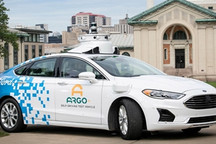 自动驾驶初创公司Argo AI或今年上市 为商业化技术引资