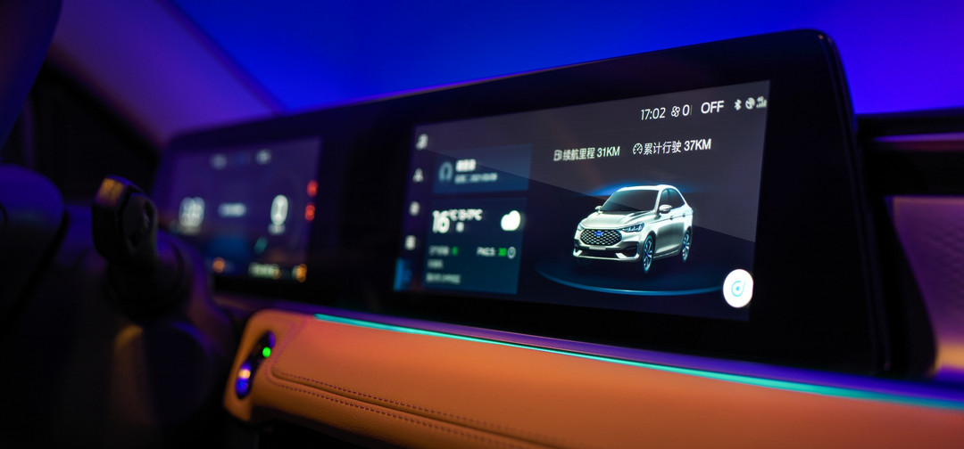 買車網