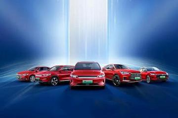 搭载刀片电池 比亚迪五款新车即将上市