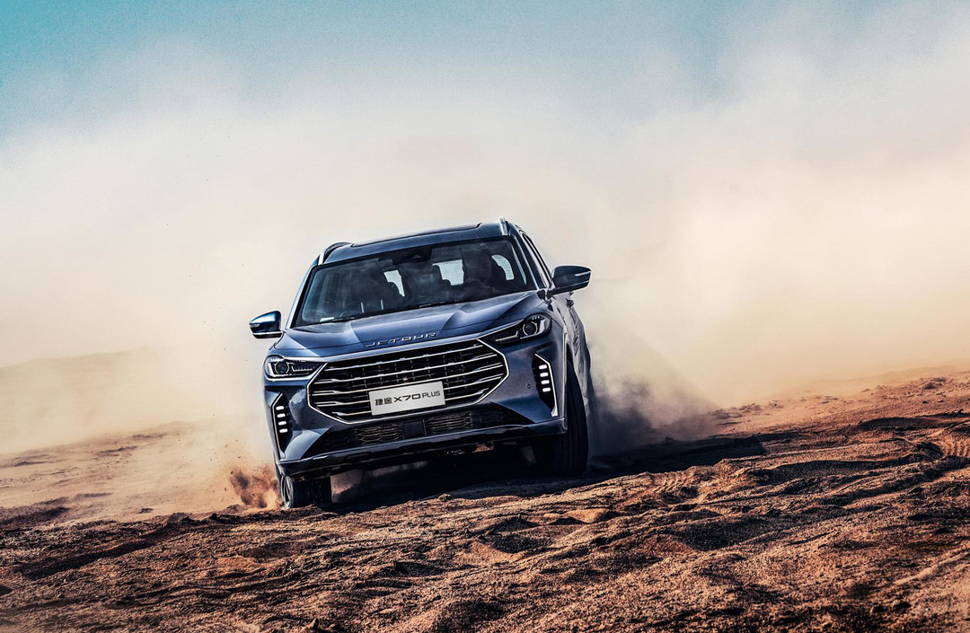 <a class='link'  target='_blank'>SUV</a>，銷量，奇瑞集團,3月汽車銷量