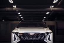 凯迪拉克智能纯电概念车LYRIQ将于2021上海国际车展全球首秀