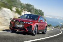 宝马集团将携多款重磅车型登陆2021年上海车展