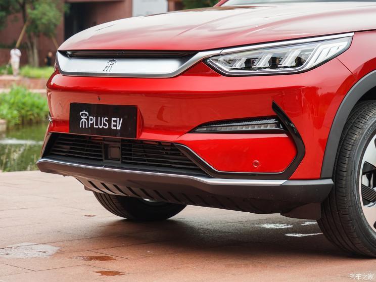 比亞迪 宋PLUS新能源 2021款 EV