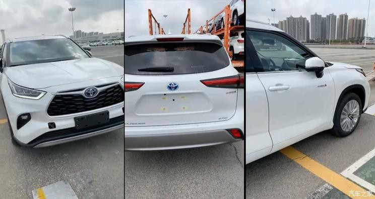 汽車之家