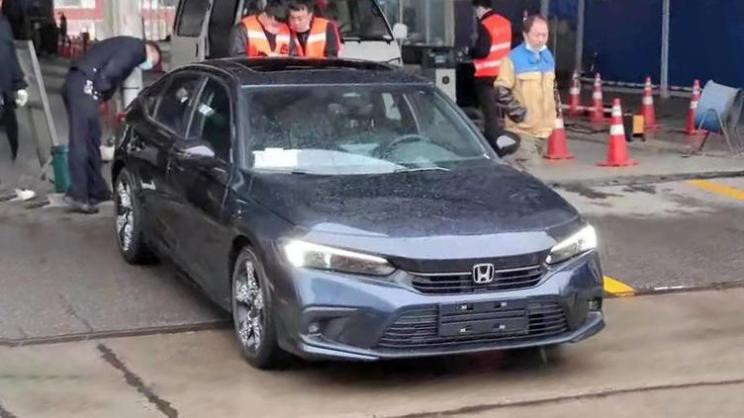 汽車之家