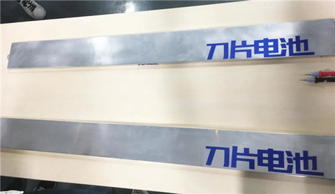 比亚迪,电池,王传福,比亚迪,刀片电池,宁德时代 比亚迪,电池,王传福,比亚迪,刀片电池,宁德时代