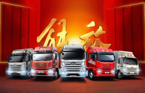 中国一汽,3月汽车销量 中国一汽,3月汽车销量