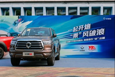 SUV,长城汽车,长城炮,长城汽车,3月汽车销量 SUV,长城汽车,长城炮,长城汽车,3月汽车销量