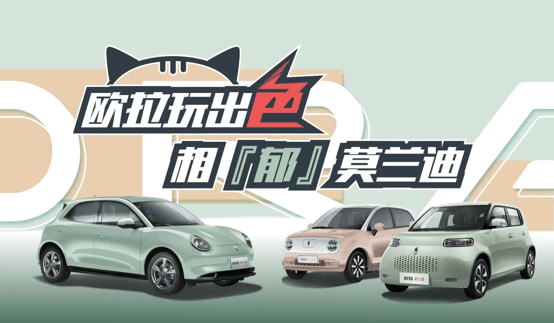 SUV，长城汽车，长城炮，长城汽车,3月汽车销量