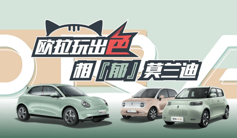SUV,长城汽车,长城炮,长城汽车,3月汽车销量 SUV,长城汽车,长城炮,长城汽车,3月汽车销量