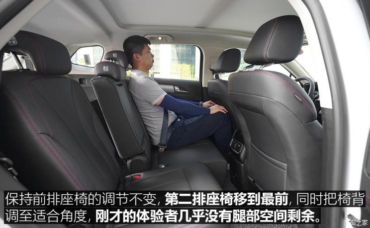 比亞迪 唐新能源 2020款 DM 2.0T 全時(shí)四驅(qū)尊貴型