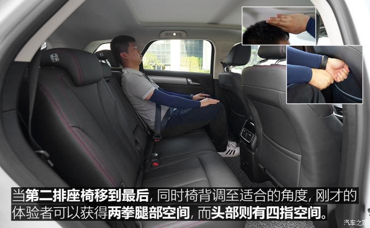 比亞迪 唐新能源 2020款 DM 2.0T 全時(shí)四驅(qū)尊貴型