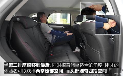 比亚迪 唐新能源 2020款 DM 2.0T 全时四驱尊贵型