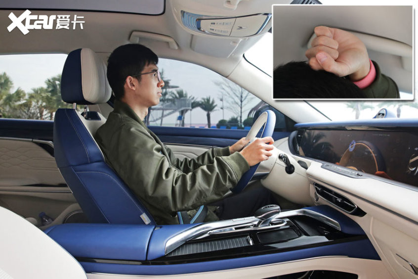 嵐圖FREE單車解析
