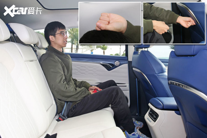 嵐圖FREE單車解析