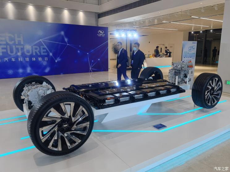 汽車之家