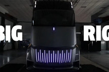 泄漏照片显示吉利或将推出大型卡车 与特斯拉Semi竞争