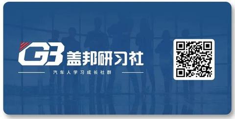 盖邦 盖邦