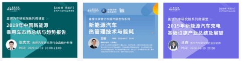 盖邦 盖邦