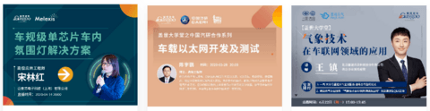 盖邦 盖邦
