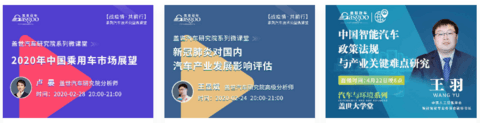 盖邦 盖邦
