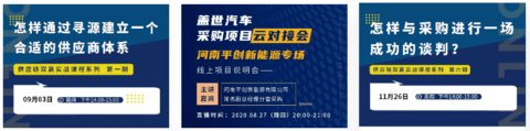 盖邦 盖邦