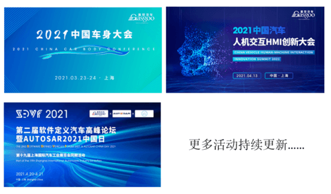 盖邦 盖邦