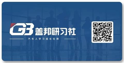 盖邦 盖邦