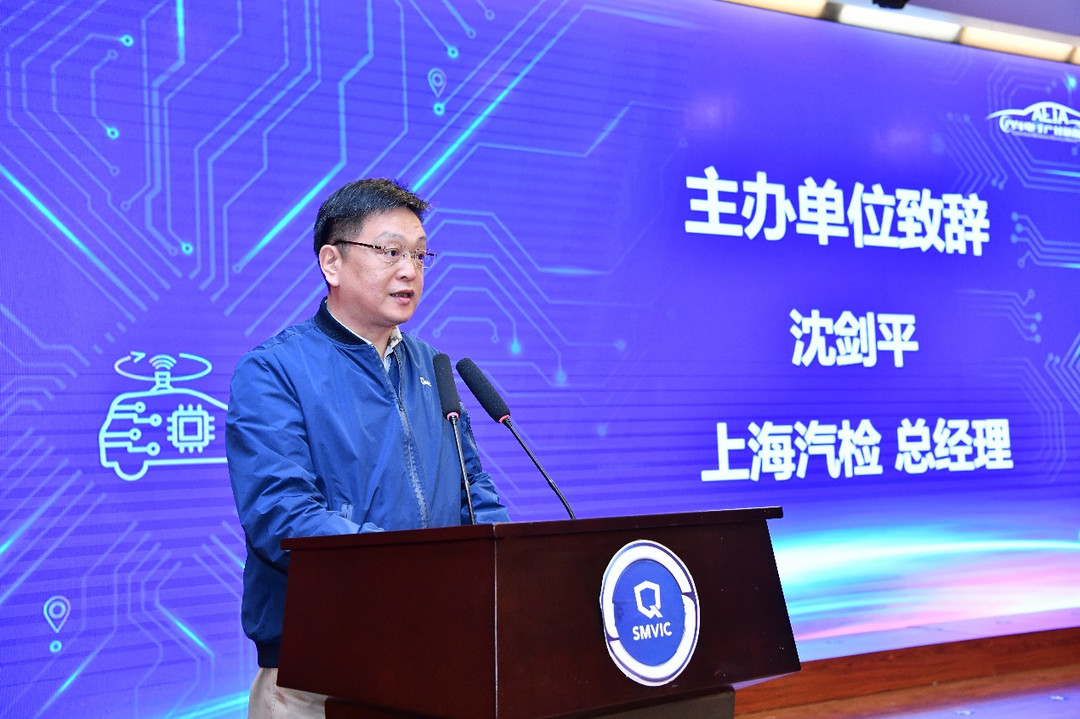 汽車智能計(jì)算系統(tǒng)