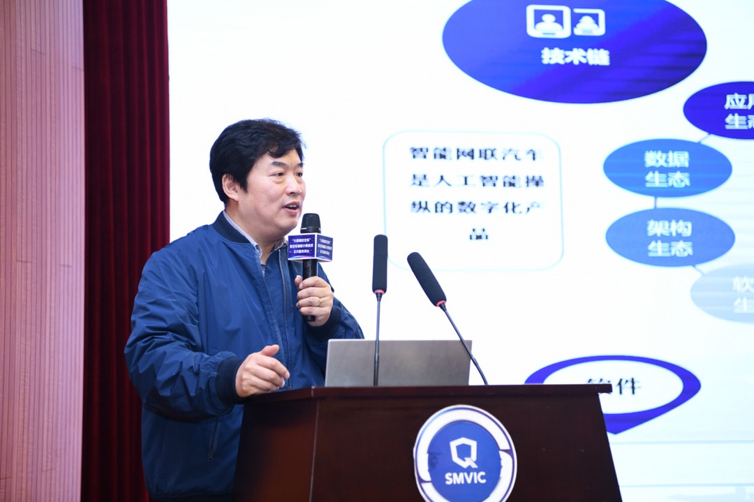 汽車智能計(jì)算系統(tǒng)