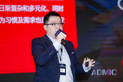 联蔚数科,汽车用户运营 联蔚数科,汽车用户运营