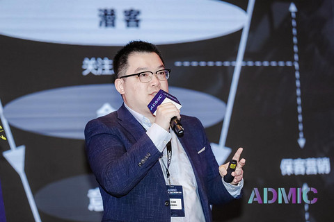 联蔚数科,汽车用户运营 联蔚数科,汽车用户运营