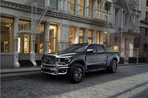 中兴汽车打造百年企业 新车列队上市