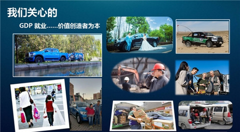 中兴汽车打造百年企业 新车列队上市 中兴汽车打造百年企业 新车列队上市