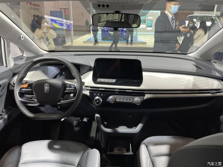 汽車之家