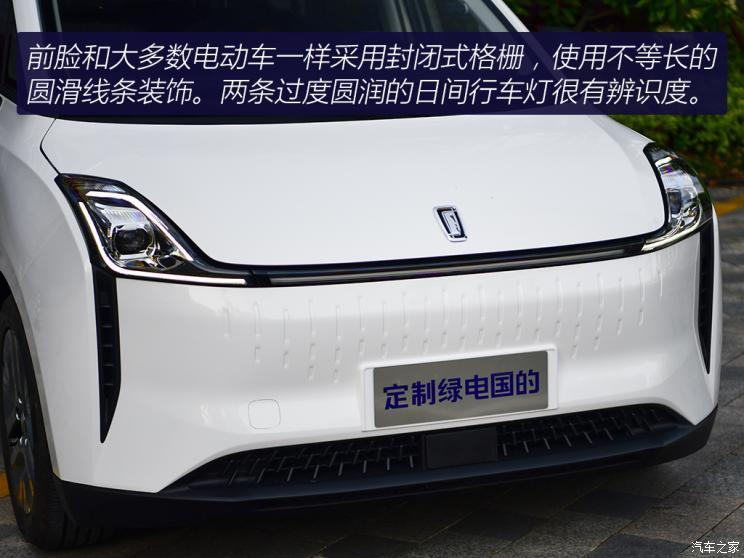 一汽奔騰 奔騰NAT 2021款 基本型