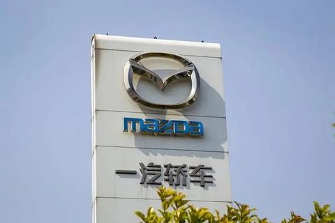 长安汽车,长安马自达,马自达,一汽 长安汽车,长安马自达,马自达,一汽