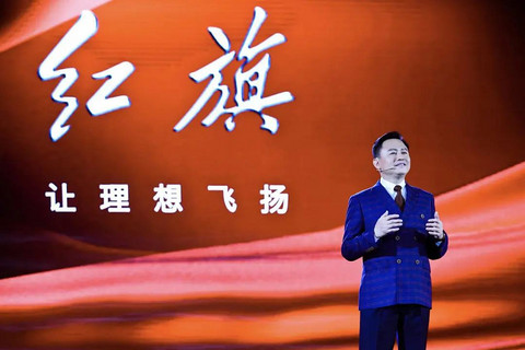 长安汽车,长安马自达,马自达,一汽 长安汽车,长安马自达,马自达,一汽