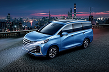 10.98万元起，上汽大通MAXUS G50 PLUS能担起智能化最高的MPV吗？