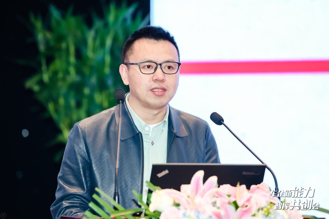 2021車企新能力智庫共創(chuàng)會(huì)核心觀點(diǎn)披露