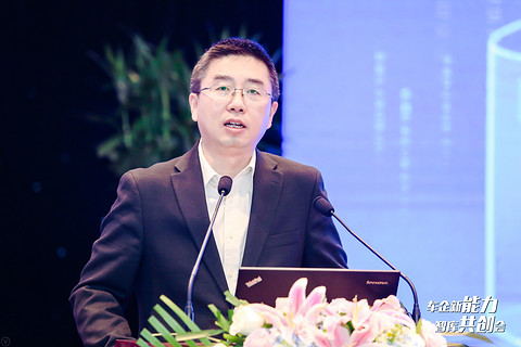 2021车企新能力智库共创会核心观点披露 2021车企新能力智库共创会核心观点披露