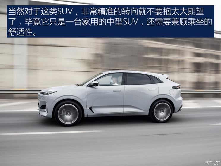 長安汽車 長安UNI-K 2021款 四驅(qū)基本型