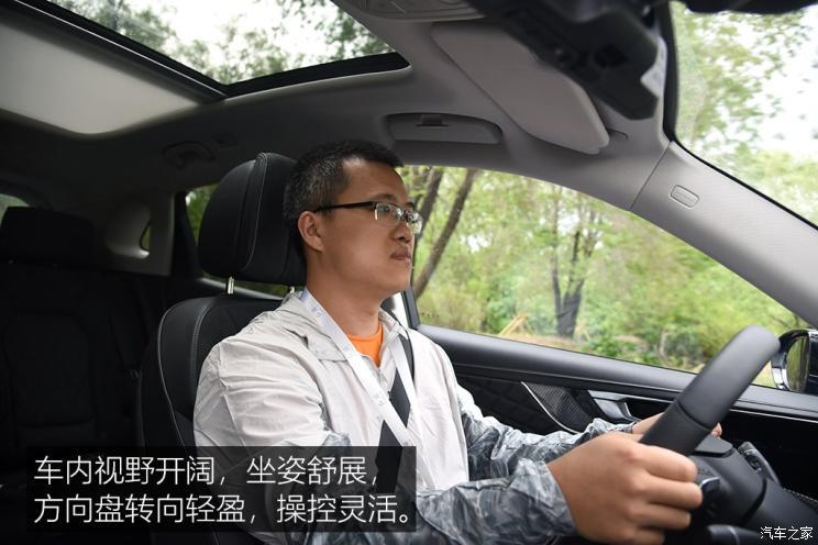 一汽紅旗 紅旗HS5 2019款 2.0T 智聯(lián)旗領(lǐng)四驅(qū)版