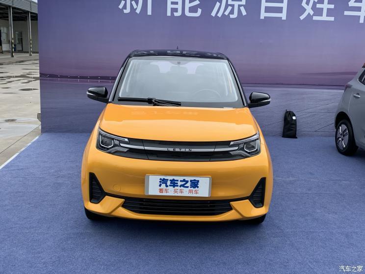 汽車(chē)之家
